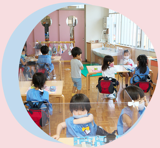 幼稚園での一日